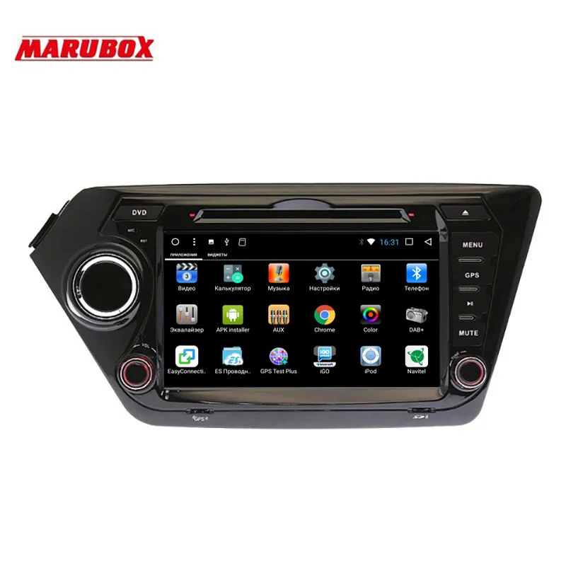 Clearance Marubox 2 Din Android 7.1 For Kia Rio Multimedia Car DVD Player K2 2010-2015 Quad Core 8" GPS Navigation Radio System 8A200DT3 2