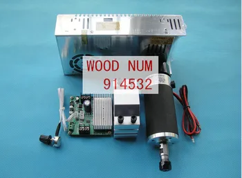 

ER11 48V 400W brushed high speed air cooled spindle motor + Mach3 Speed Governor Regulator52mm Spindle Fixture+ Power Supply