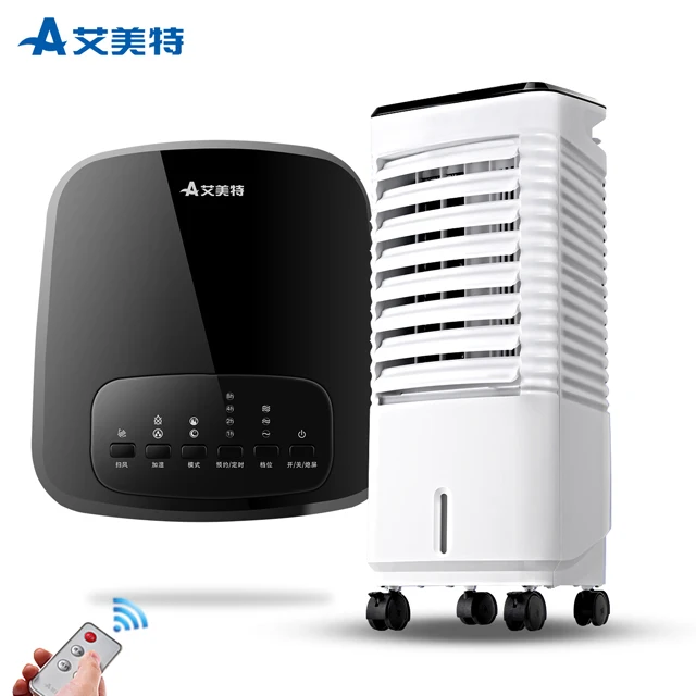 Household single cold fan air conditioning timer remote