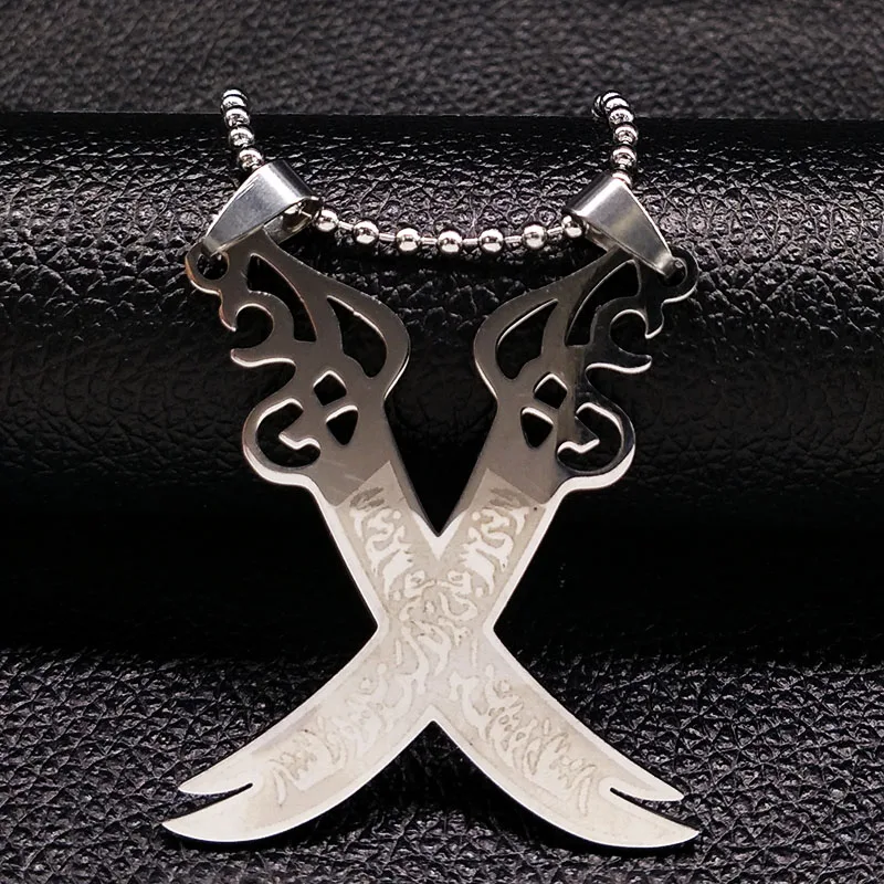 Retro Imam Ali Sword Muslim Islam Knife Necklace Jewelry Stainless Steel Arabic Pendant Necklaces For Men