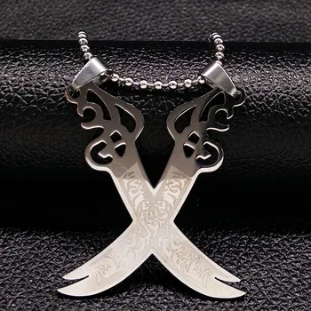 Retro Imam Ali Sword Muslim Islam Knife Necklace Jewelry Stainless Steel Arabic Pendant Necklaces For