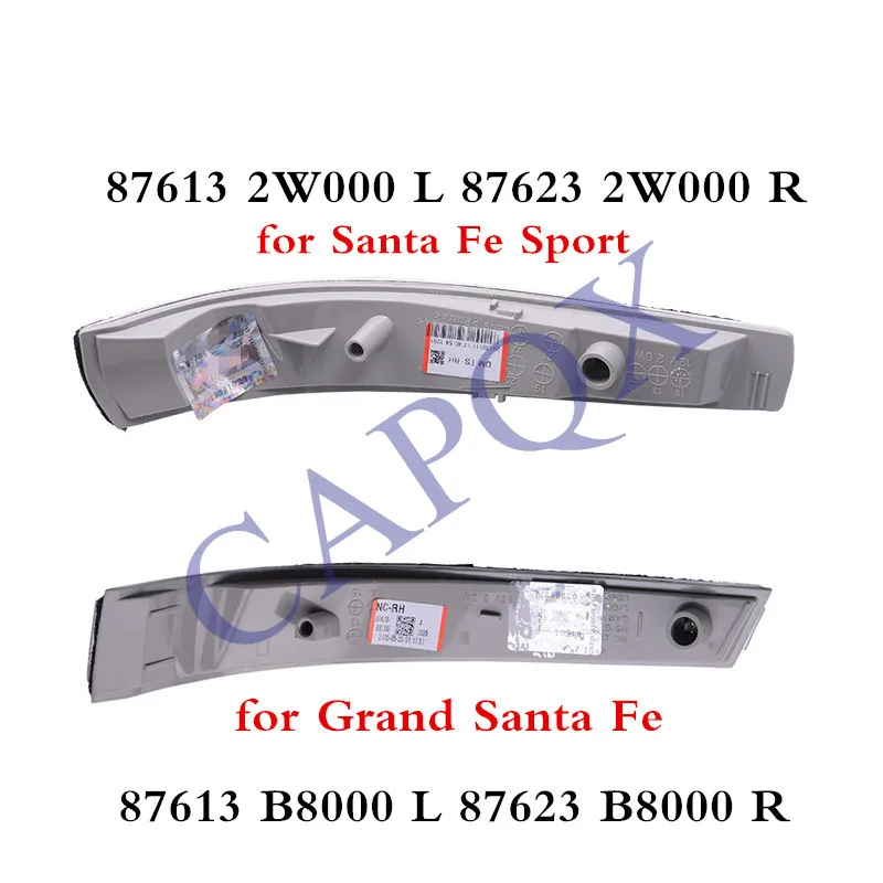 87613 2W000 L 87623 2W000 R 87613 B8000 L 87623 B8000 R (3)_