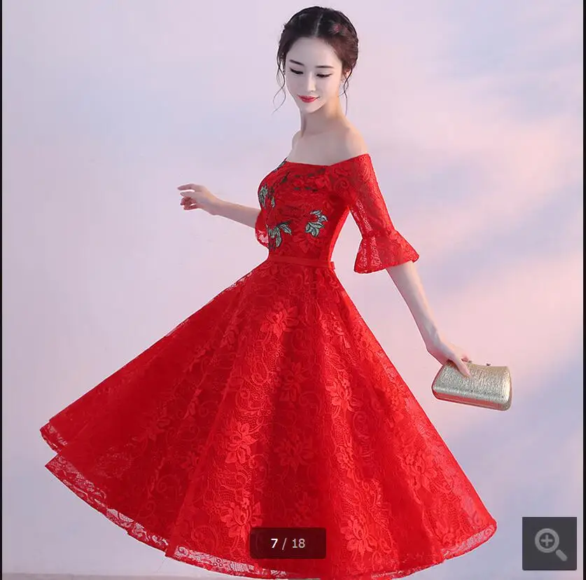 QQ20170608150021