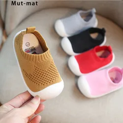 Children's shoes 2019 spring new baby toddler shoes baby soft bottom shoes boys and girls knitted indoor shoes Children's shoes 2019 spring new baby toddler shoes baby soft bottom shoes boys and girls knitted indoor shoes