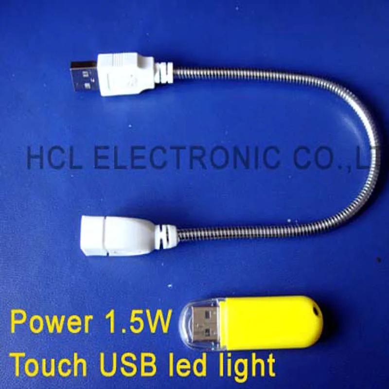 USB-05