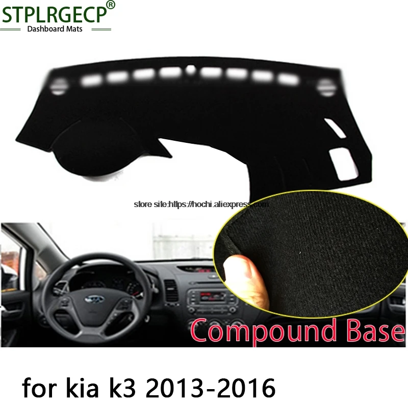 Продажа STPLRGECP двойной слой черный тире коврик для Kia K3 KX3 Dashmat черный ковер приборной панели автомобиля Автомобильный интерьер коврики