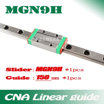

9mm Linear Guide MGN9 L= 150mm linear rail way + MGN9H Long linear carriage for CNC X Y Z Axis Free shipping
