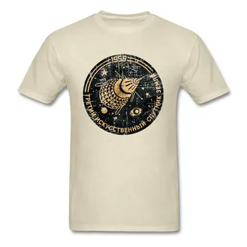 

Retro Beige T-shirt Men Tees Shirts CCCP Tshirt Russia Program Sputnik 1 T Shirt USSR Punk Style Tops Oversized Adult Clothing