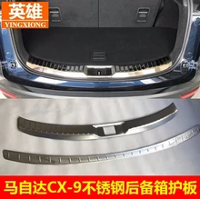 High quality stainless steel Rear bumper Protector Sill For Mazda CX-9 Car styling car accessories high quality stainless steel rear windowsill panel rear bumper protector sill for hyundai tucson 2015 2016 2017 2018 car styling