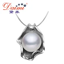 DAIMI 2015 Brand New Pearl Necklace Women Designer Classcial Silver Necklaces Pearl Jewelry for Summer.