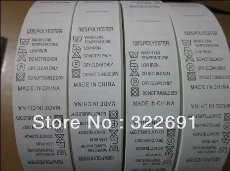Non woven fabric labels