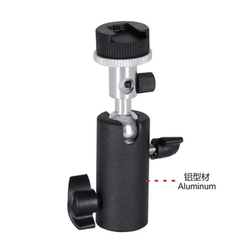 

Nicefoto FLH-F Speed Light Hot Shoe Bracket Umbrella Flash Shoulder,Photographic equipment flash Hot Shoe Holder
