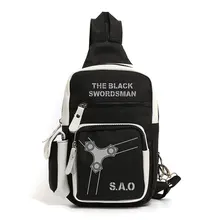 Sword Art Online SAO Swordsman нагрудная сумка сумки через плечо аниме для мужчин женщин мальчиков девочек сумка на плечо, рюкзак