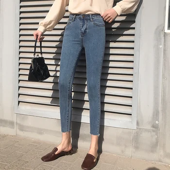 

Cheap wholesale 2019 new autumn winter Hot selling women's fashion casual Denim Pants MP260