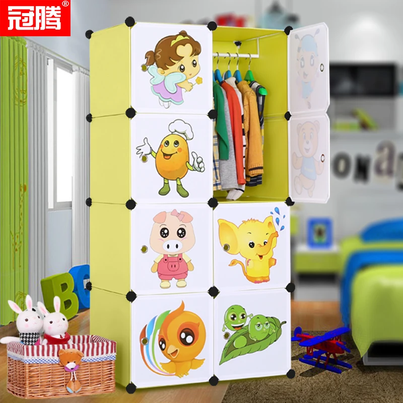 Guanteng child baby wardrobe drawer storage thick plastic baby