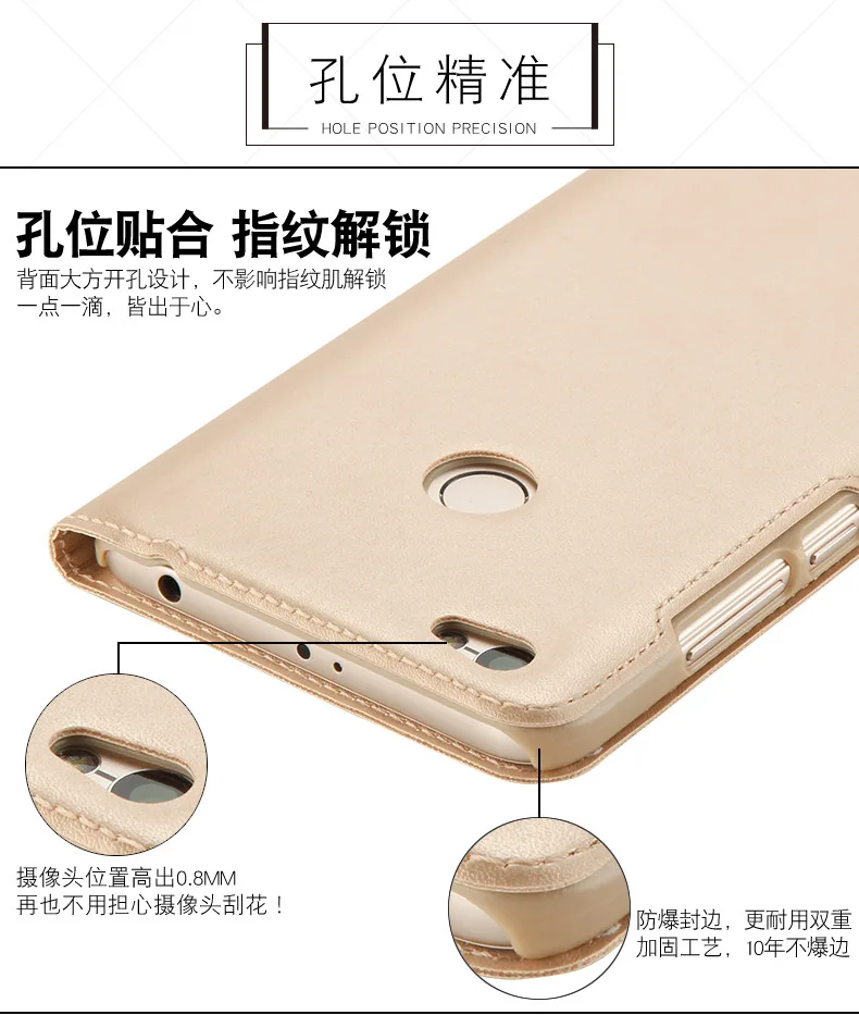 note5A_08