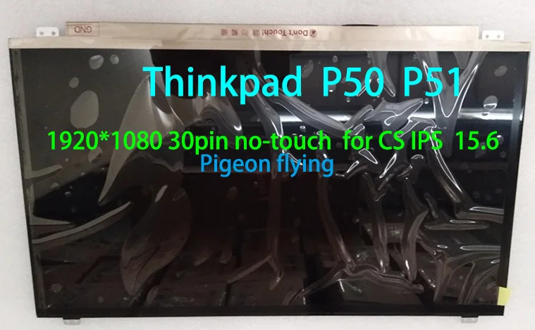 Для Lenovo Thinkpad P50 P51 15 6 &quot1920*1080 30pin no touch для CS IPS LCD FRU 00NY427 00NY426 00NY444|ЖК-экран ноутбуков| |