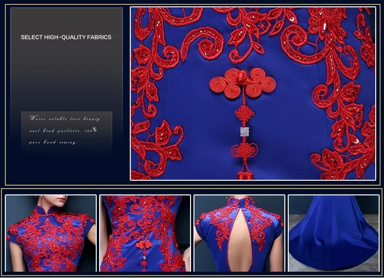 Royal blue Mermaid oriental styled dress (17)