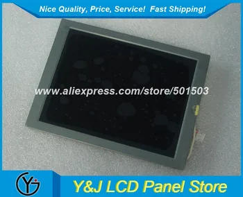 

KCG075VG2BE-G005 7.5inch lcd module KCG075VG2BE-G005R