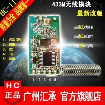 

HC-11 433MHz wireless RF serial UART module CC1101 5V 3V AT command