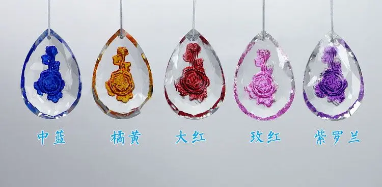 QQ20170512091210