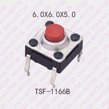 

20PCS 6x6x5/4.3mm Waterproof Silent Button Momentary Tactical Switch Silica Gel Key Button 4PIN DIP/SMT Micro Button Switch