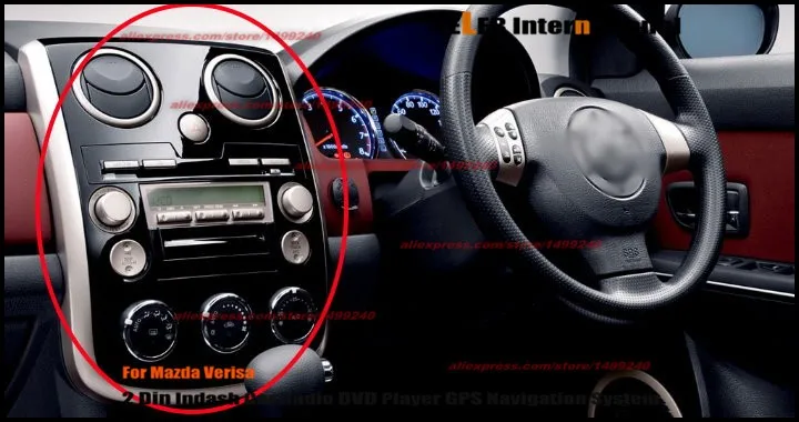 Discount Liislee For Mazda Verisa 2004~2014 Radio CD DVD Player & GPS Nav Navi Navigation System / Double Din Car Audio Installation Set 2 Discount Liislee For Mazda Verisa 2004~2014 Radio CD DVD Player & GPS Nav Navi Navigation System / Double Din Car Audio Installation Set 2