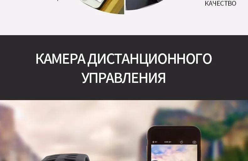 1250-Russian_16