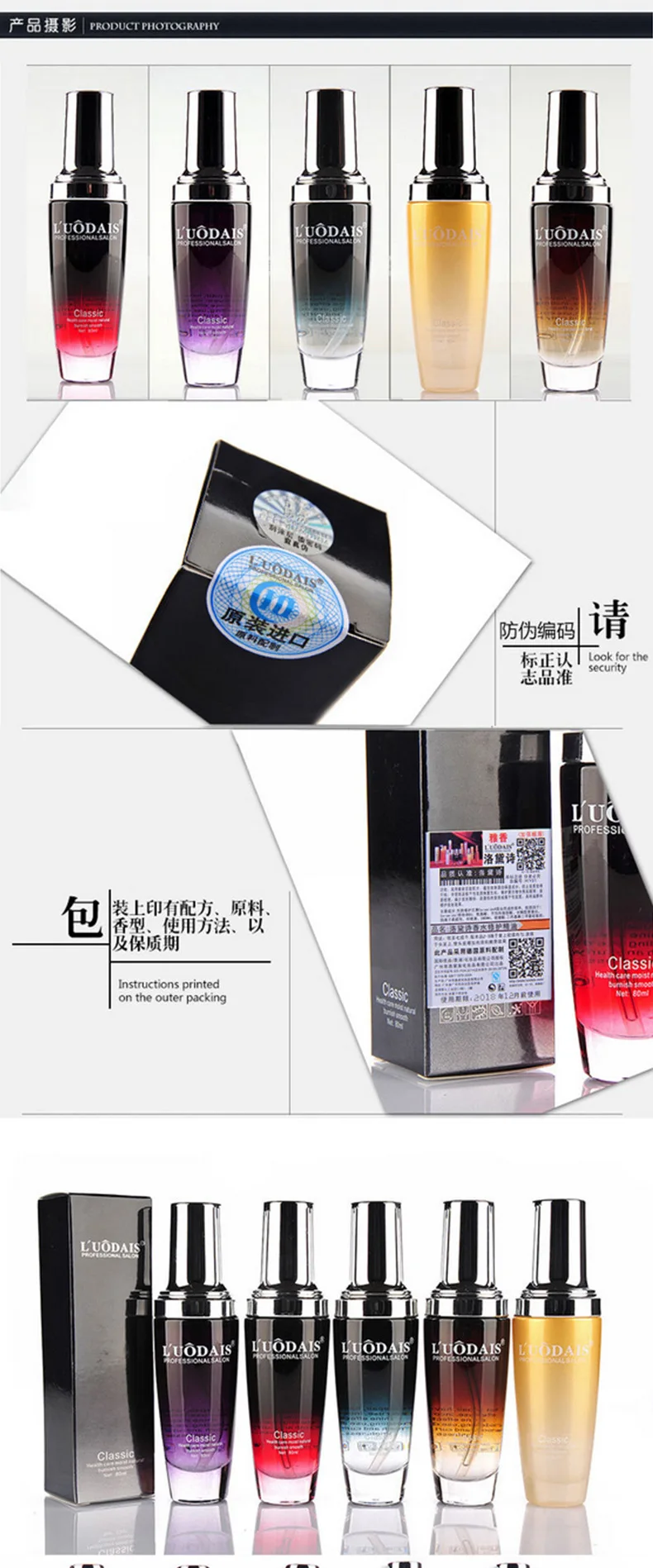 //cbu01.alicdn.com/img/ibank/2017/492/411/3961114294_480799976.jpg