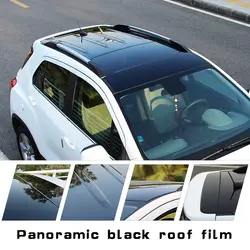 Черные высокие блестящее зеркало поверхность автомобиль самоклеющийся автомобильный люк защита панорамная крыша Автомобильная