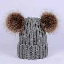 Милая шерстяная вязаная шапка с двойным шаром для волос, осенне-зимняя теплая вязаная шапка, Удобная вязаная шапка для отдыха, Новое поступление