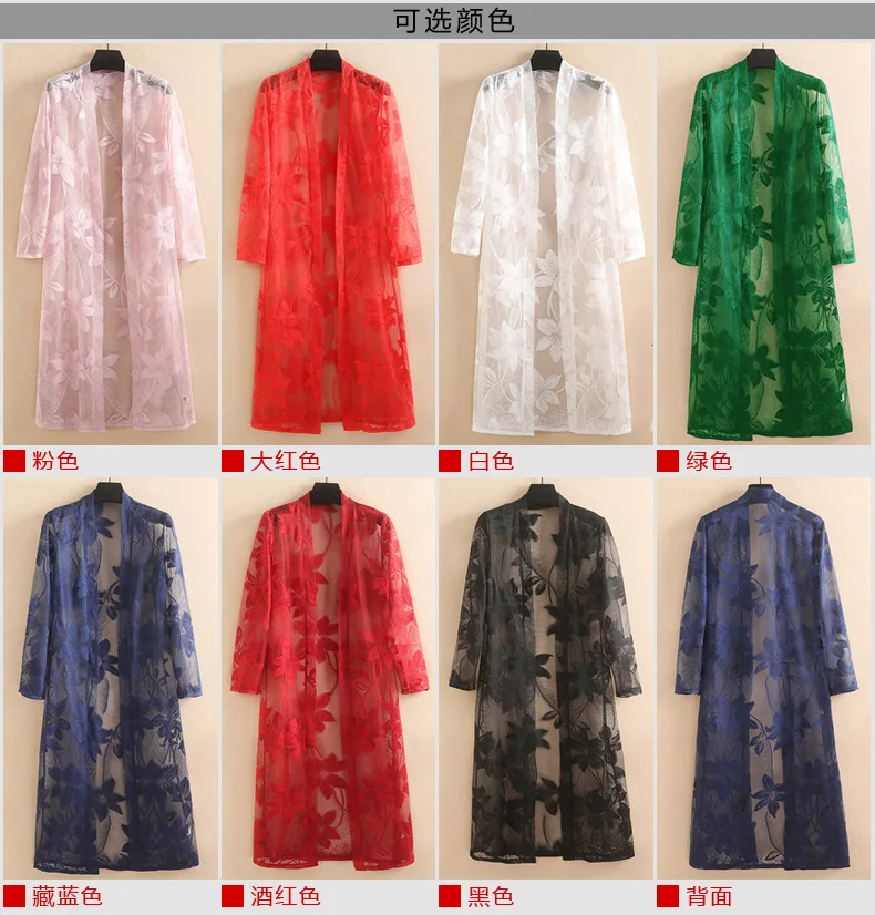 20181208_103209_019