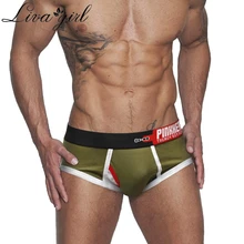Cool Amy Green Boxer Men Printing Cotton Men Underwear Cueca Cueca Masculina Breathable Comfortable Panties Gay Plus Size Sale ask amy green wedding belles