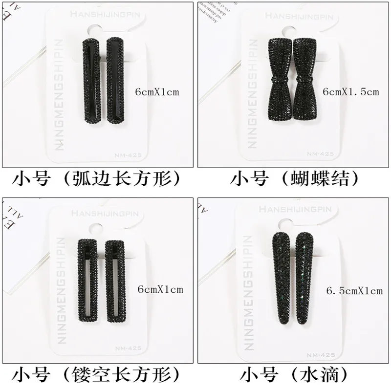 QYU0010-11