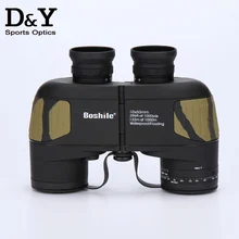 Professional Brand 10X50 Nautical Waterproof Military Floating Binoculars Navigation Telescope Built-in Rangefinder DYB010