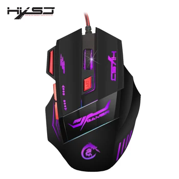 

HXSJ Adjustable 1200-5600DPI Optical Wired Mouse for Laptop Backlit 7 Buttons Mice Gamer Computer Mouse LED USB Gaming Mouse