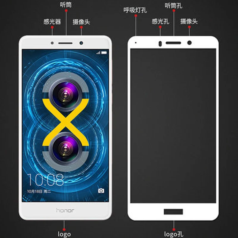 Золотое ультратонкое закаленное стекло 9H для Huawei Honor6X 6X полное покрытие Защитная