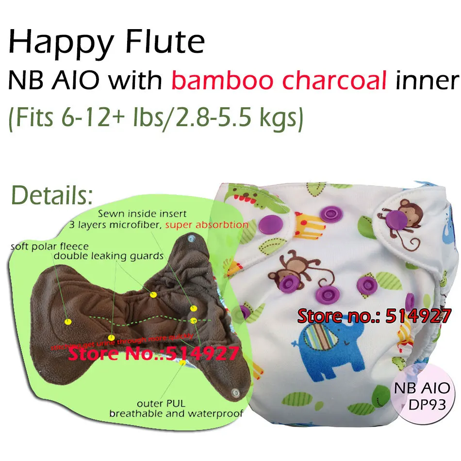 Подгузник Happy flute NB, подгузник baby, подгузник NB, подгузник AIO с пришитой внутренней вставкой. Подходит для детей 0-3 месяцев или 6-12 фунтов - Цвет: DP93C