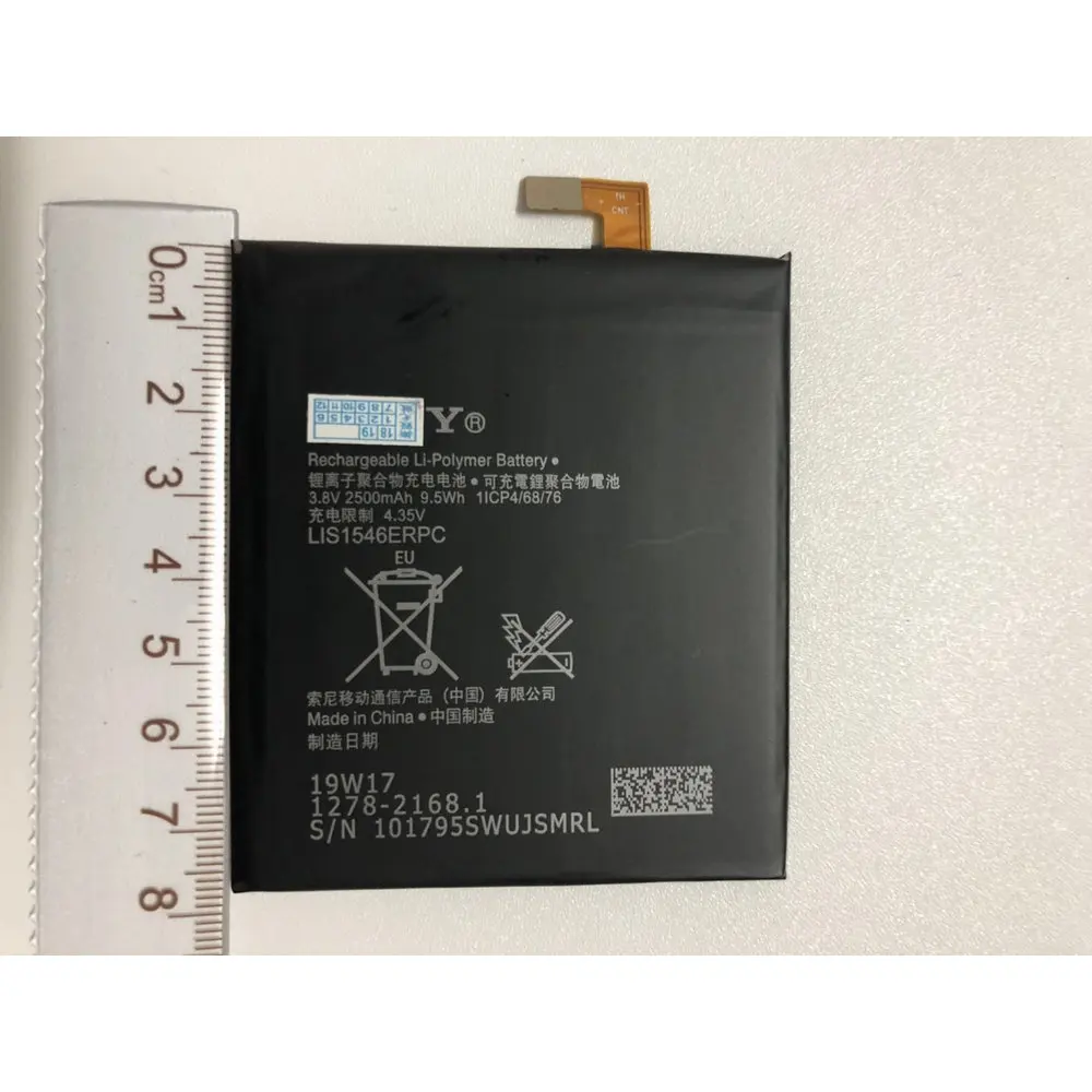 Высококачественный сменный аккумулятор 2500 мАч LIS1546ERPC для Sony Xperia C3 S55T S55U D2502 D2533 T3
