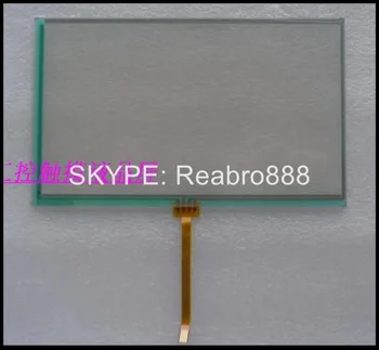 

4PP045.0571-062 Touch screen touch pad