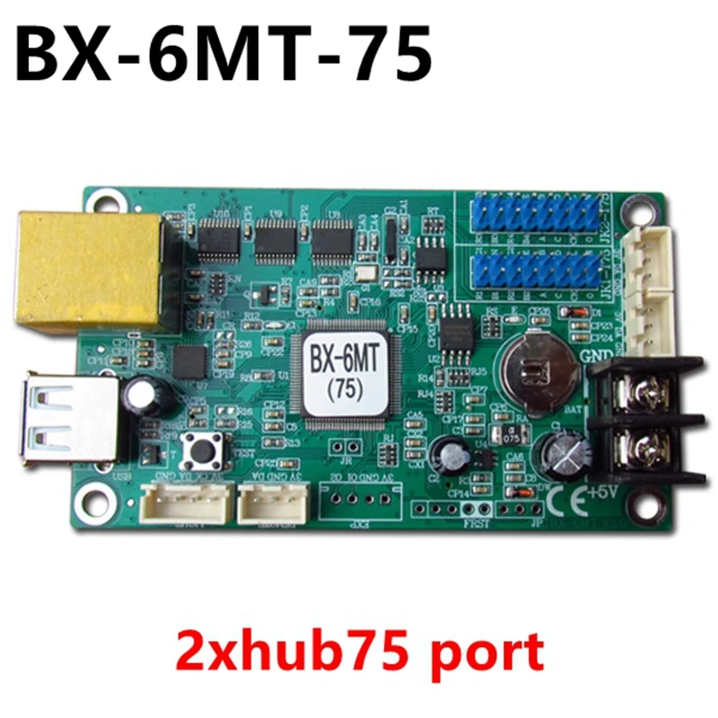 

BX-6MT-75 Network and USB 256*64 Pixels Led Control Card 2*hub75 port for Full Color rgb p10 ,p3,p4,p5,p6,p8 led screen panel