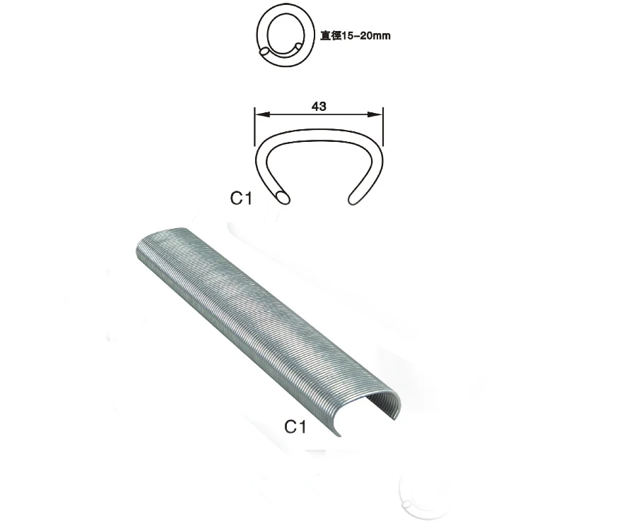 Pneumatic C ring nail Hog ring nail for MTC560 C1 Air gun C43