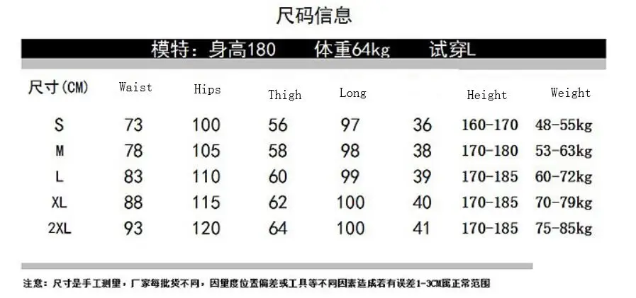 QQ20181012140051