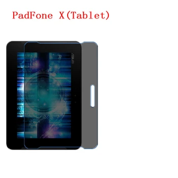 

For Asus PadFone-X-9inch-tablet screen Privacy Screen Protector Privacy Anti-Blu-ray effective protection of vision