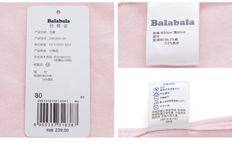 Balabala/детские мягкие хлопковые спальные мешки с застежкой-липучкой; спальный мешок для новорожденных мальчиков; постельные принадлежности; Bebe; спальные мешки