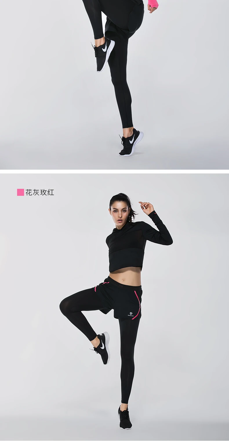Костюмы для женщин женские с длинными рукавами мотобрюки набор для фитнеса быстросохнущая одежда 6 шт