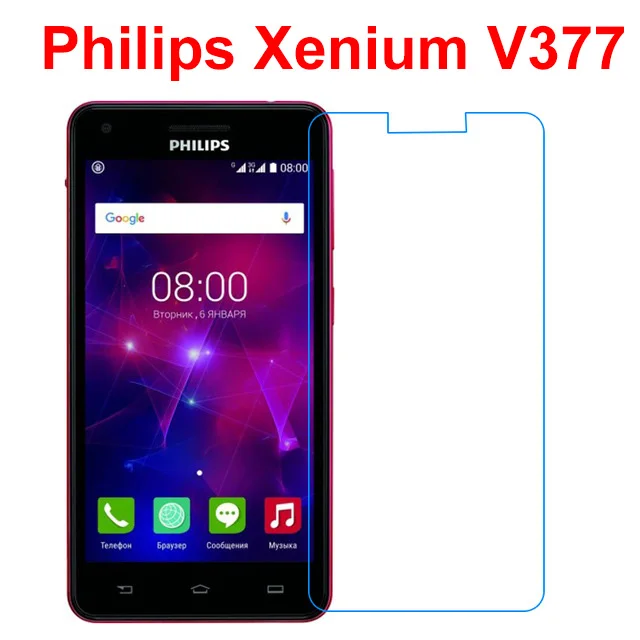 Защита для экрана из закаленного стекла Philips Xenium V377 100% оригинальная