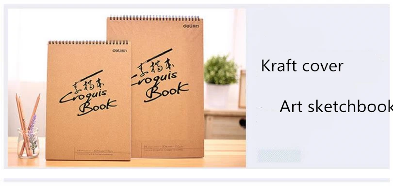 36020180412104817982