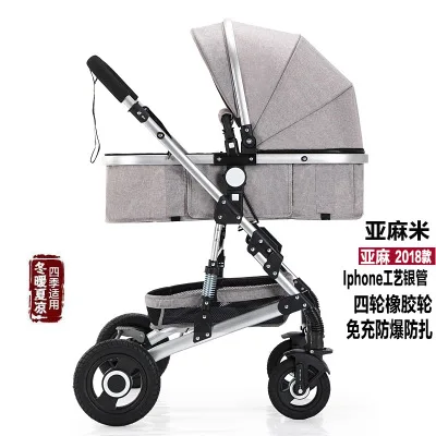 Прогулочная коляска с высоким пейзажем, может лежать и лежать, ультра легкий складной руль на 360 градусов, детская коляска - Цвет: light gray