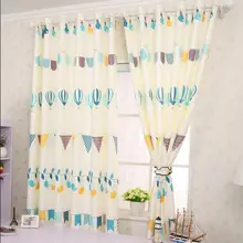 2 Meters Hieght Short Curtain Free Shipping! Cotton and Linen Balloon Children Bedroom Curtain.Curtains For Children